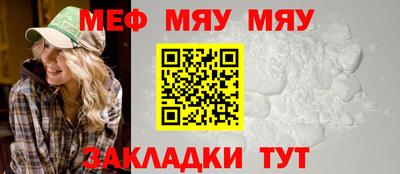 прущие грибы Рязань