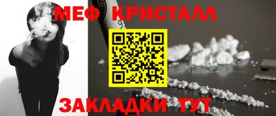 прущие грибы Рязань