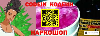 прущие грибы Рязань