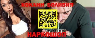 первитин Рузаевка