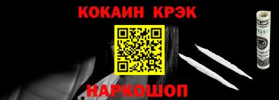 первитин Рузаевка
