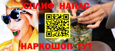 первитин Рузаевка