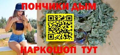 2c-b Рыбинск