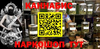 первитин Рузаевка