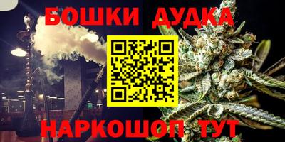 альфа пвп VHQ Северобайкальск