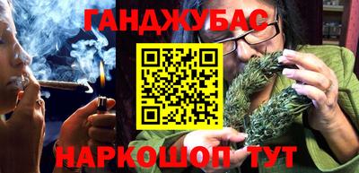 2c-b Рыбинск