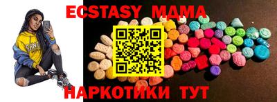 2c-b Рыбинск