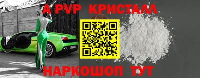 хмурый Свободный