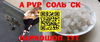хмурый Свободный
