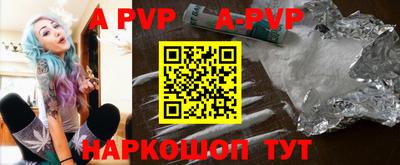 прущие грибы Рязань
