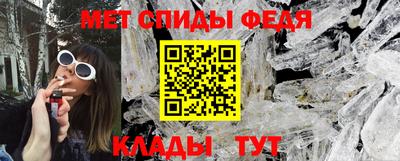 2c-b Рыбинск