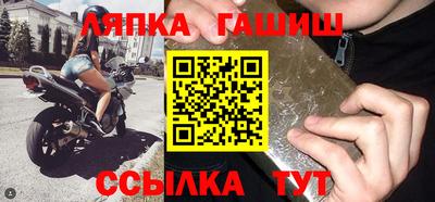 первитин Рузаевка