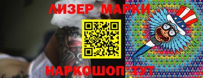 первитин Рузаевка