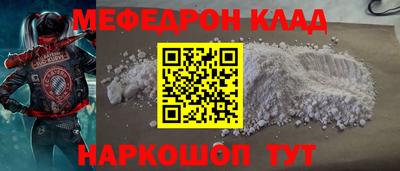 хмурый Свободный
